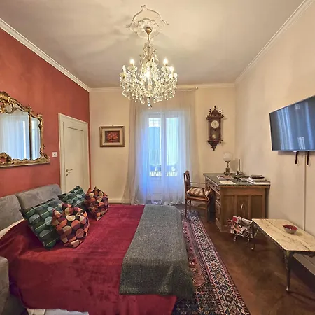 Mva Madama Aparments Apartman *